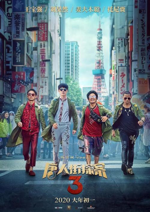 不动产证的内容
